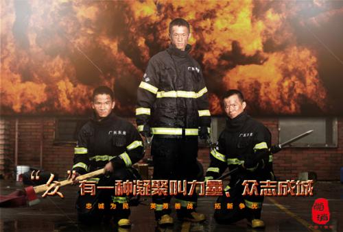 高仿威斯康辛州身份证